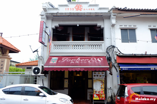 Jonker 88 Melaka